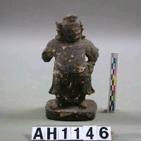 藏品(中史鎮星立像)的圖片